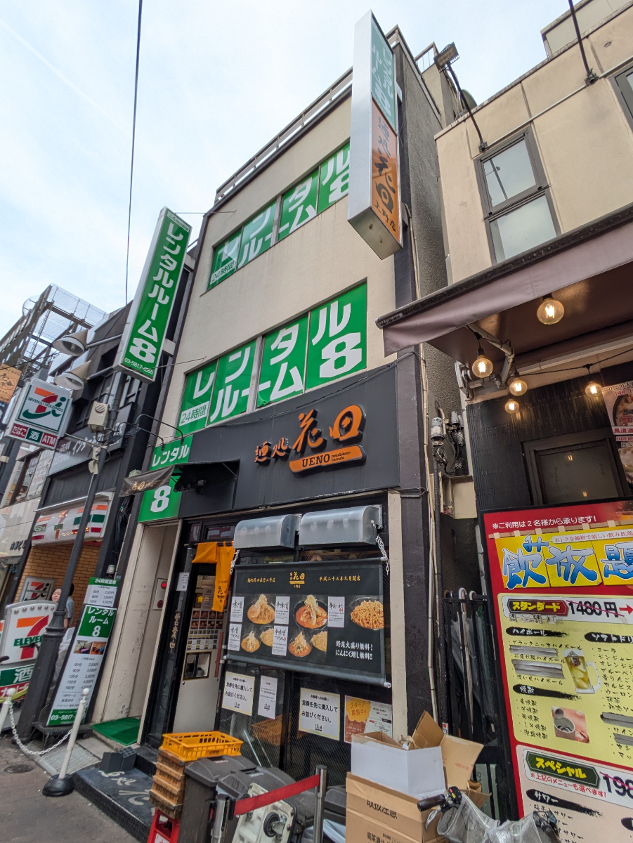 fresh/building/J00100417309_13