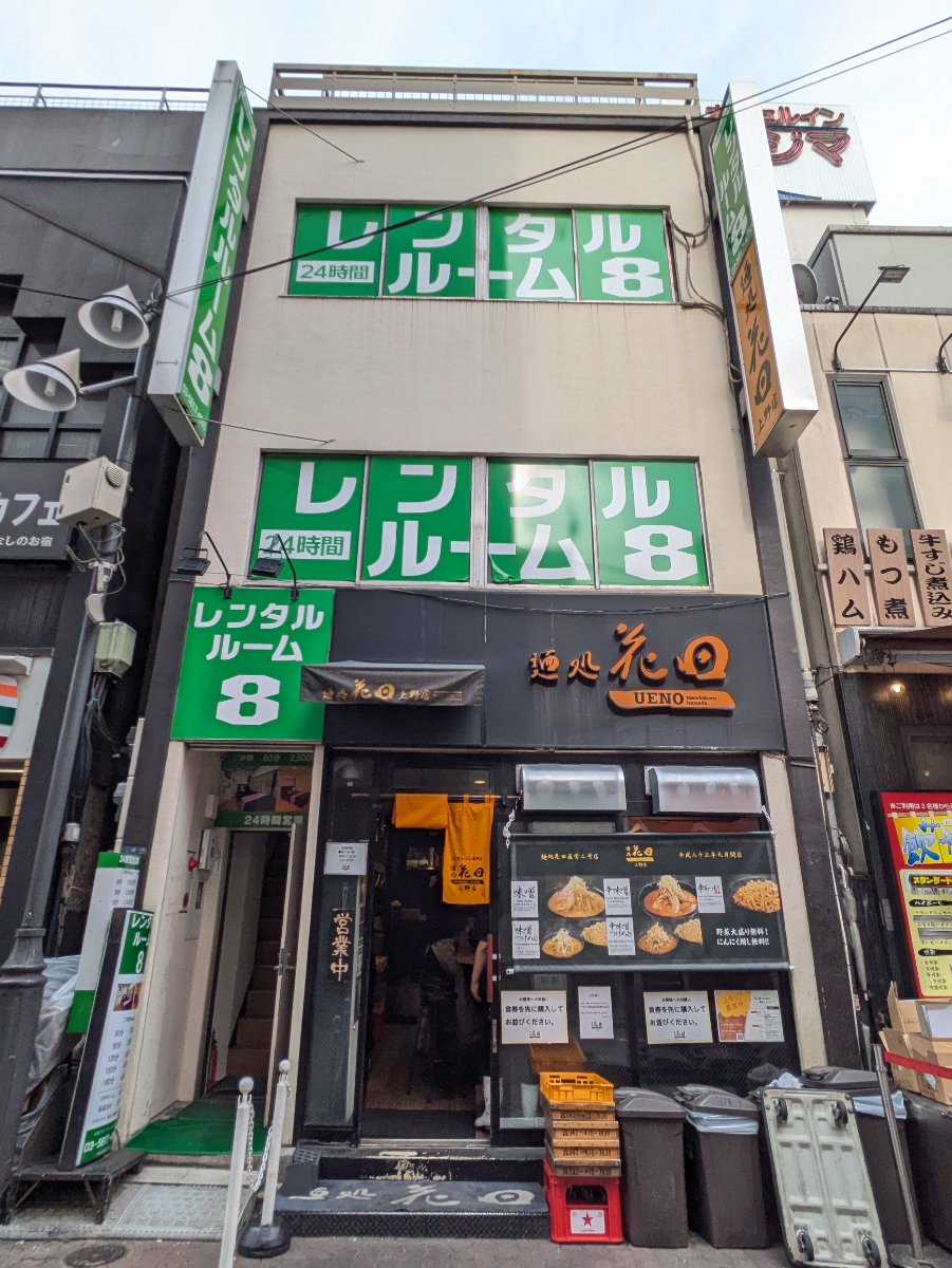fresh/building/J00100417309_5