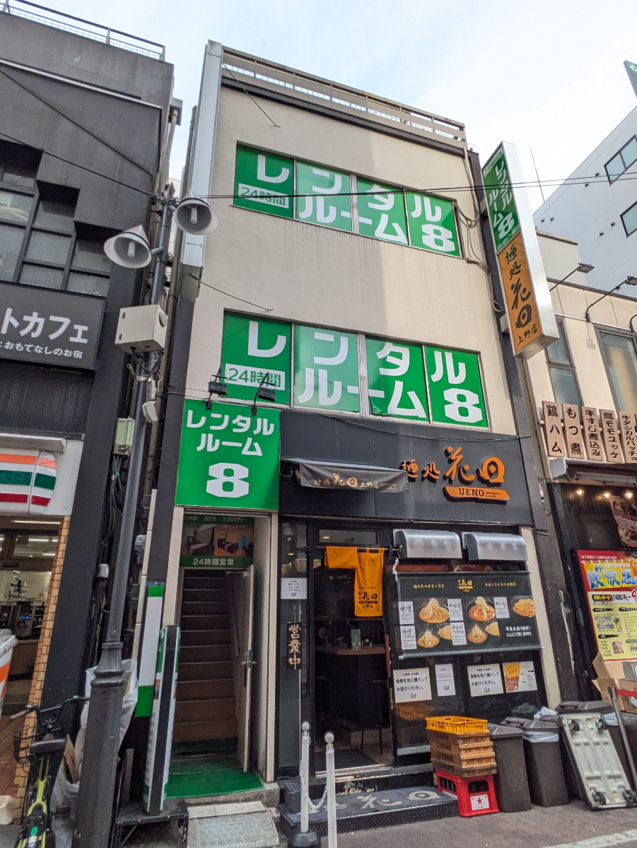 fresh/building/J00100417309_6