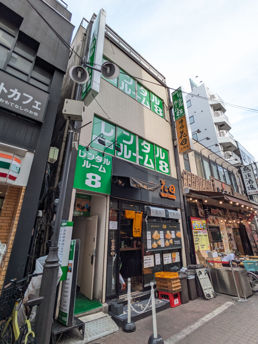 fresh/building/J00100417309_7