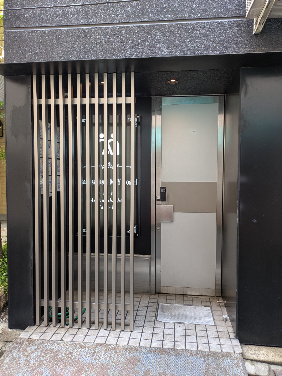 fresh/building/J00100417311_3