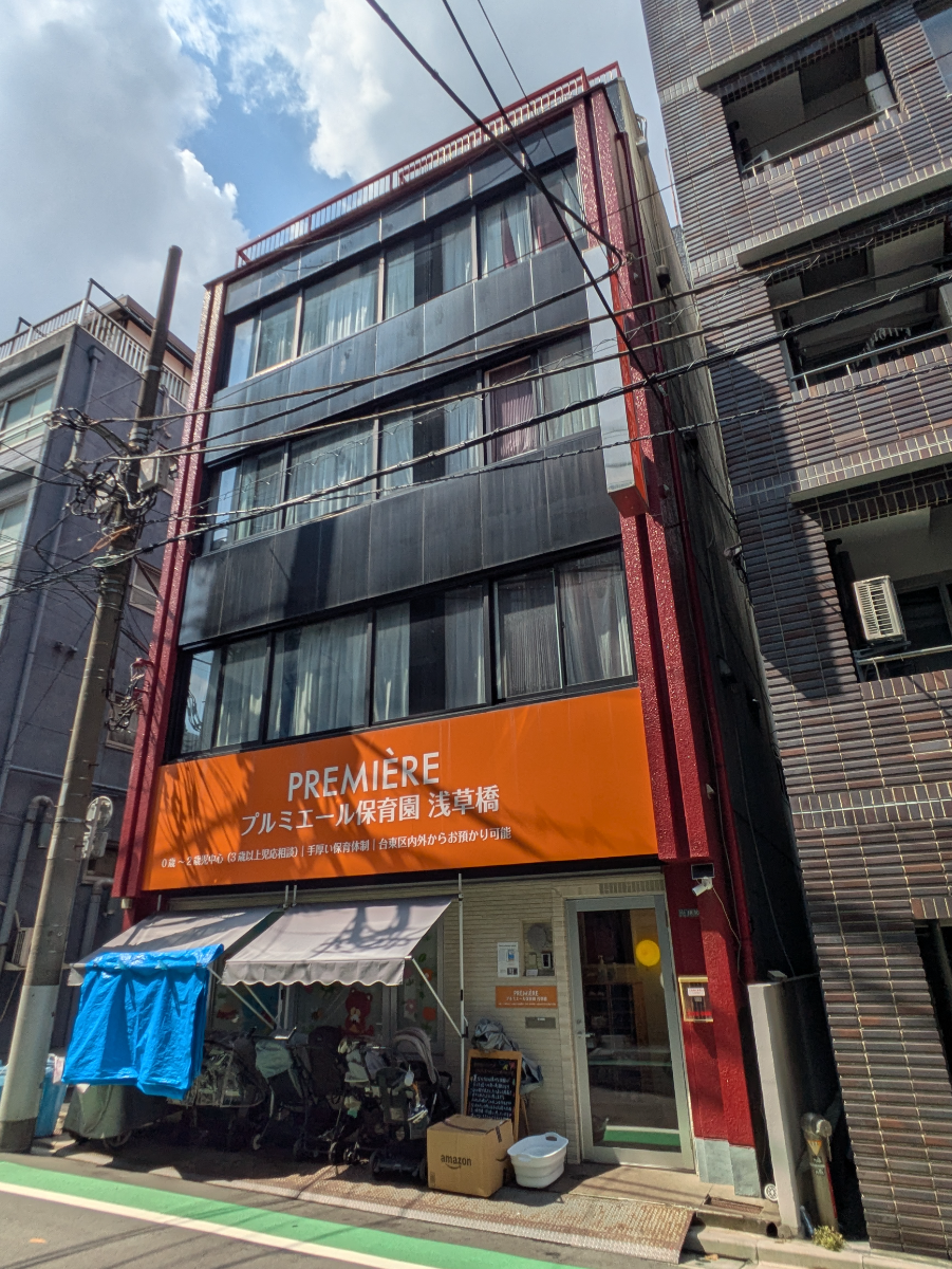 fresh/building/J00100417311_5
