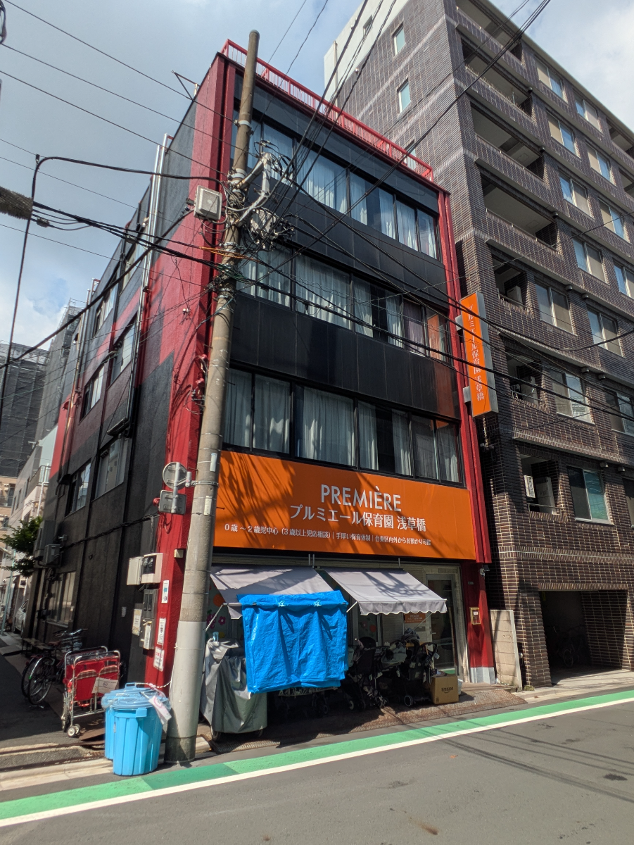 fresh/building/J00100417311_6