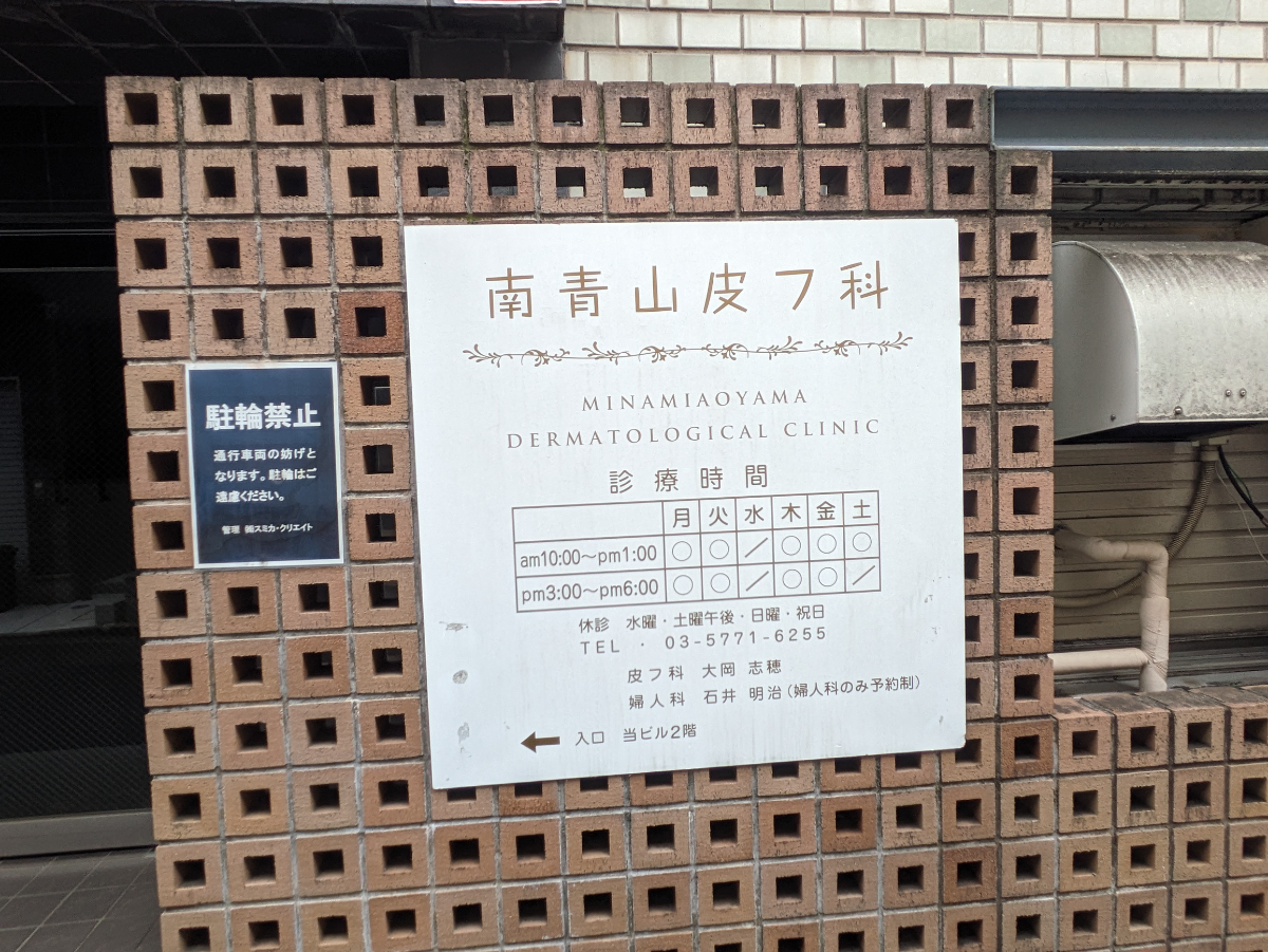 fresh/building/J00100417316_7