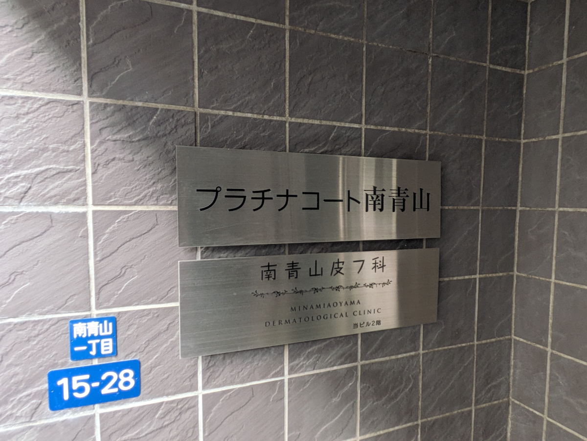 fresh/building/J00100417316_8