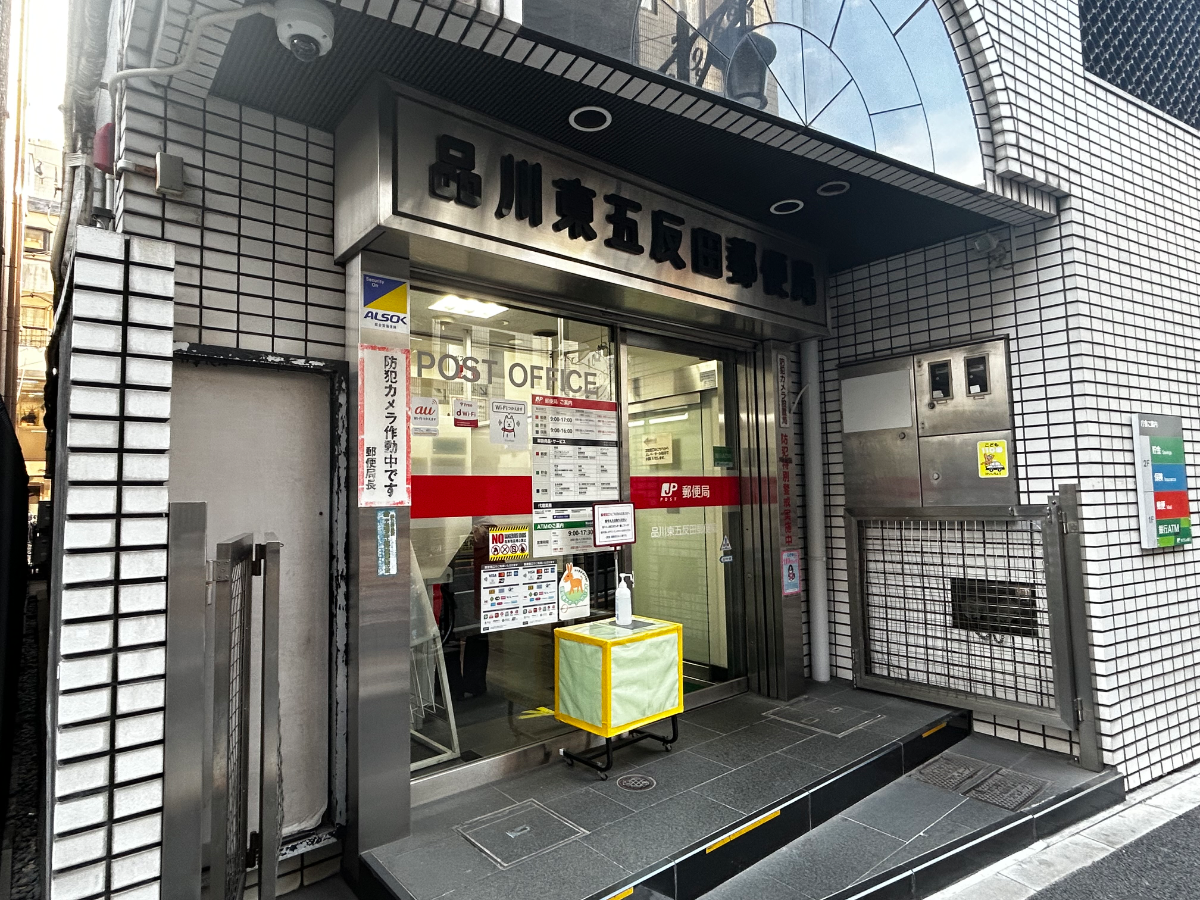 fresh/building/J00100417318_11