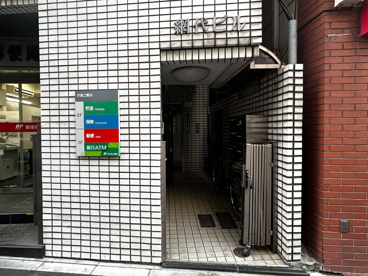 fresh/building/J00100417318_3