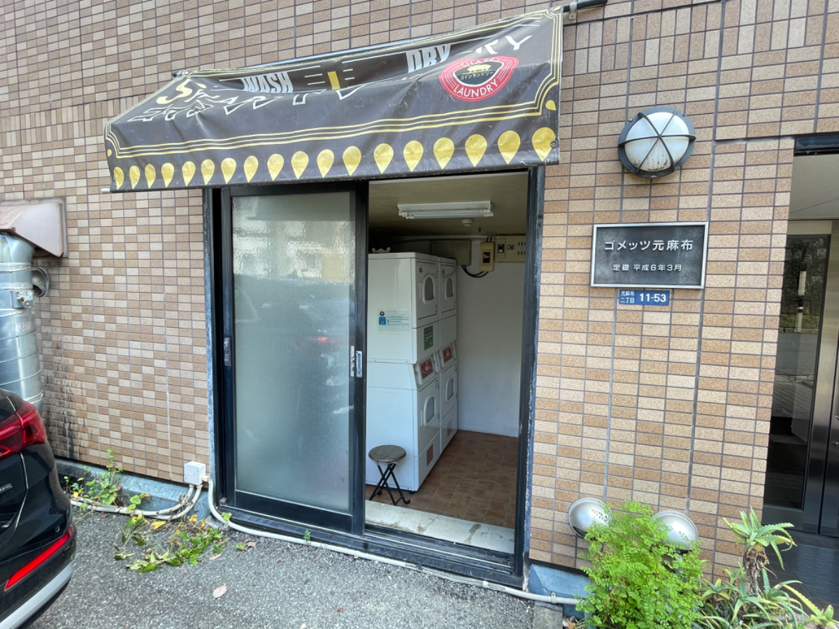 fresh/building/J00100417319_11