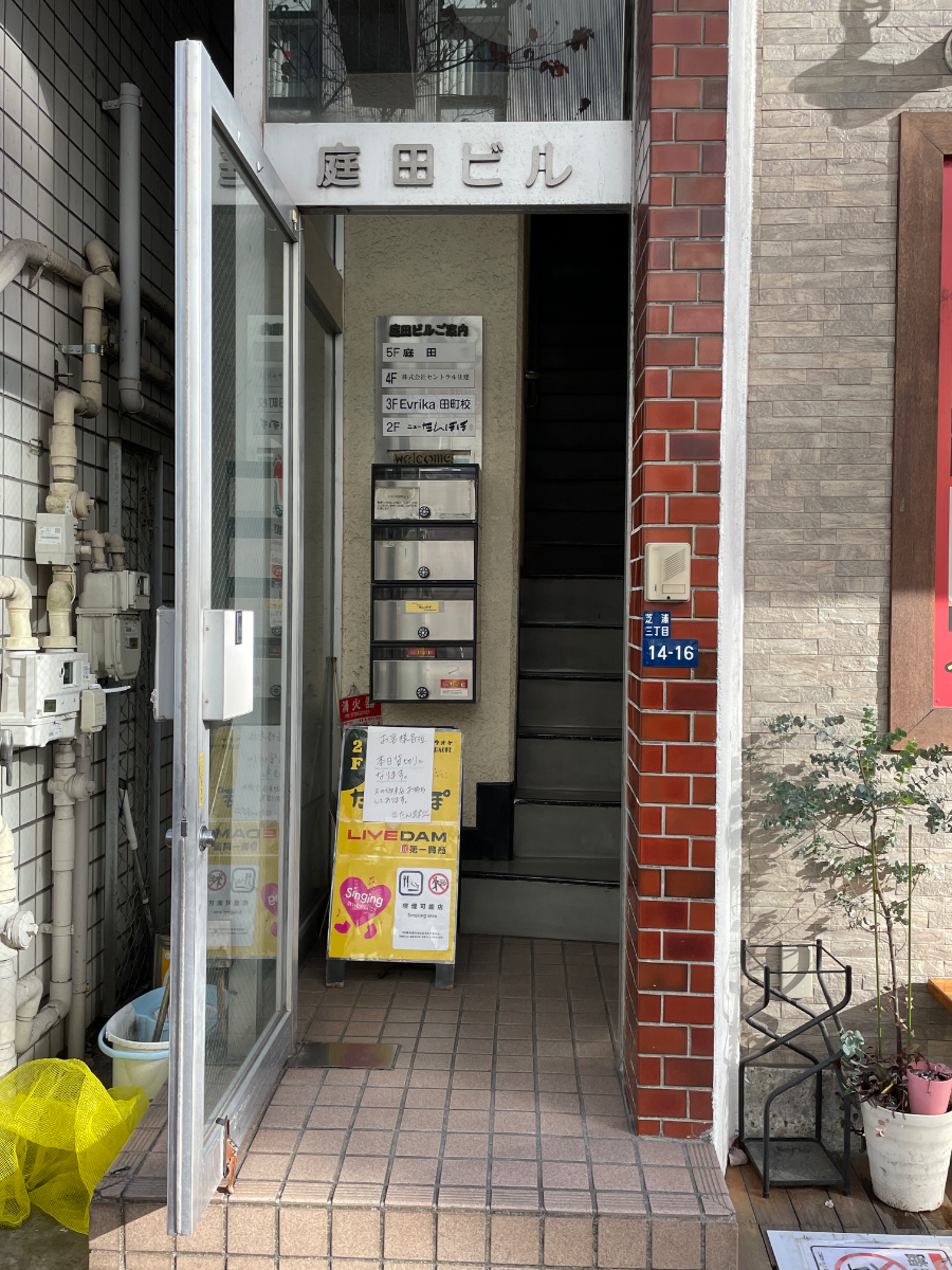 fresh/building/J00100417324_3