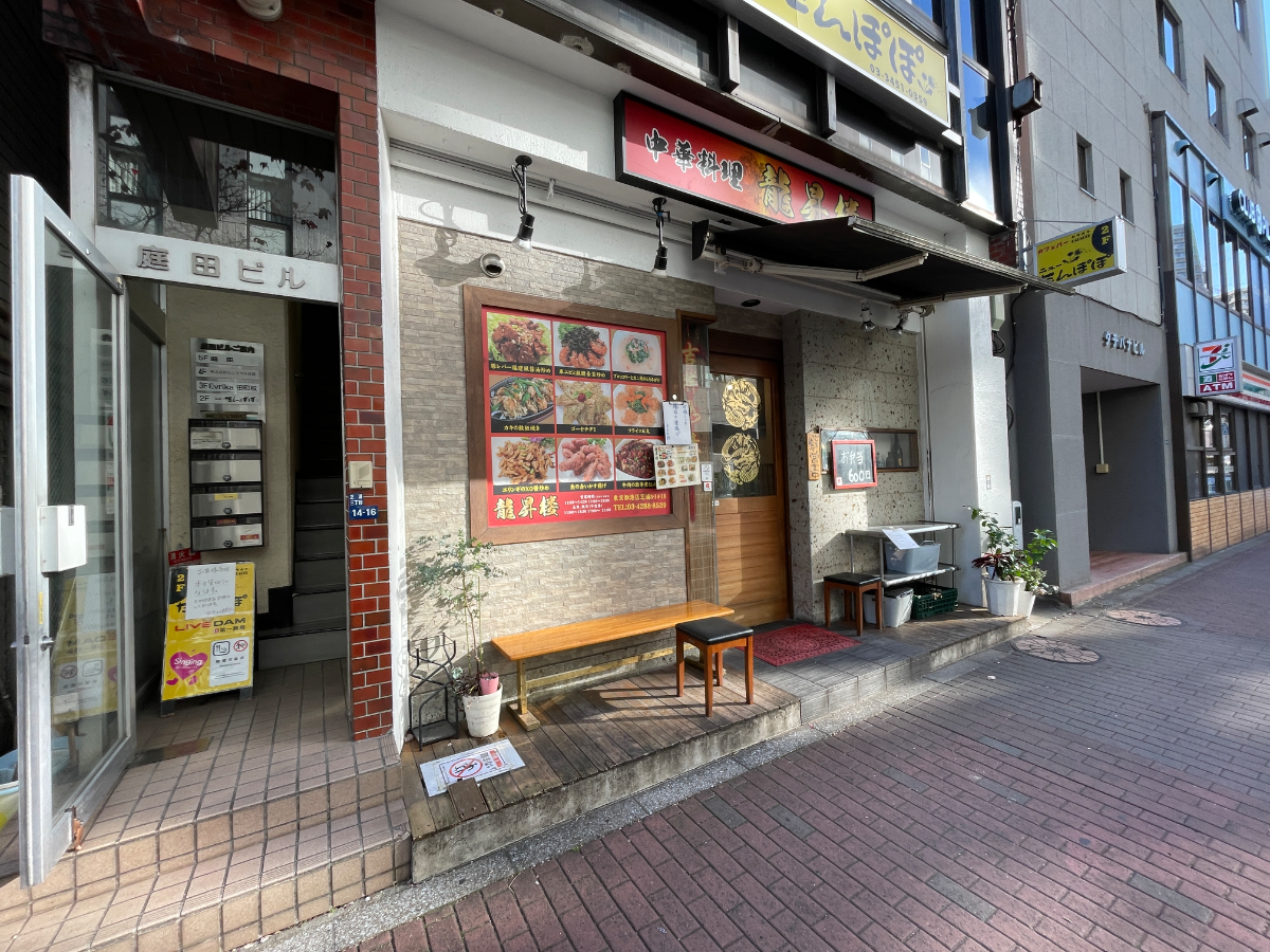 fresh/building/J00100417324_9