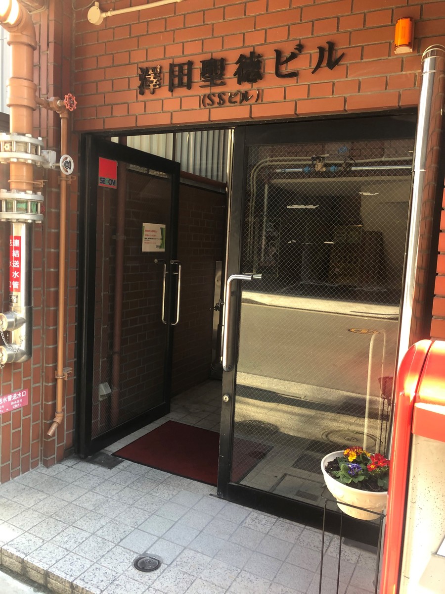 fresh/building/J00100417327_3