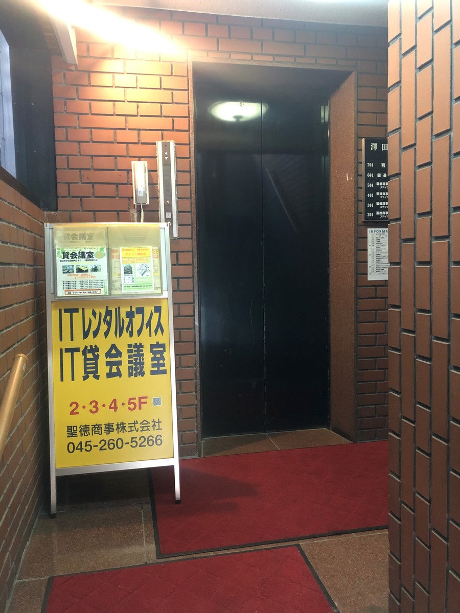 fresh/building/J00100417327_4