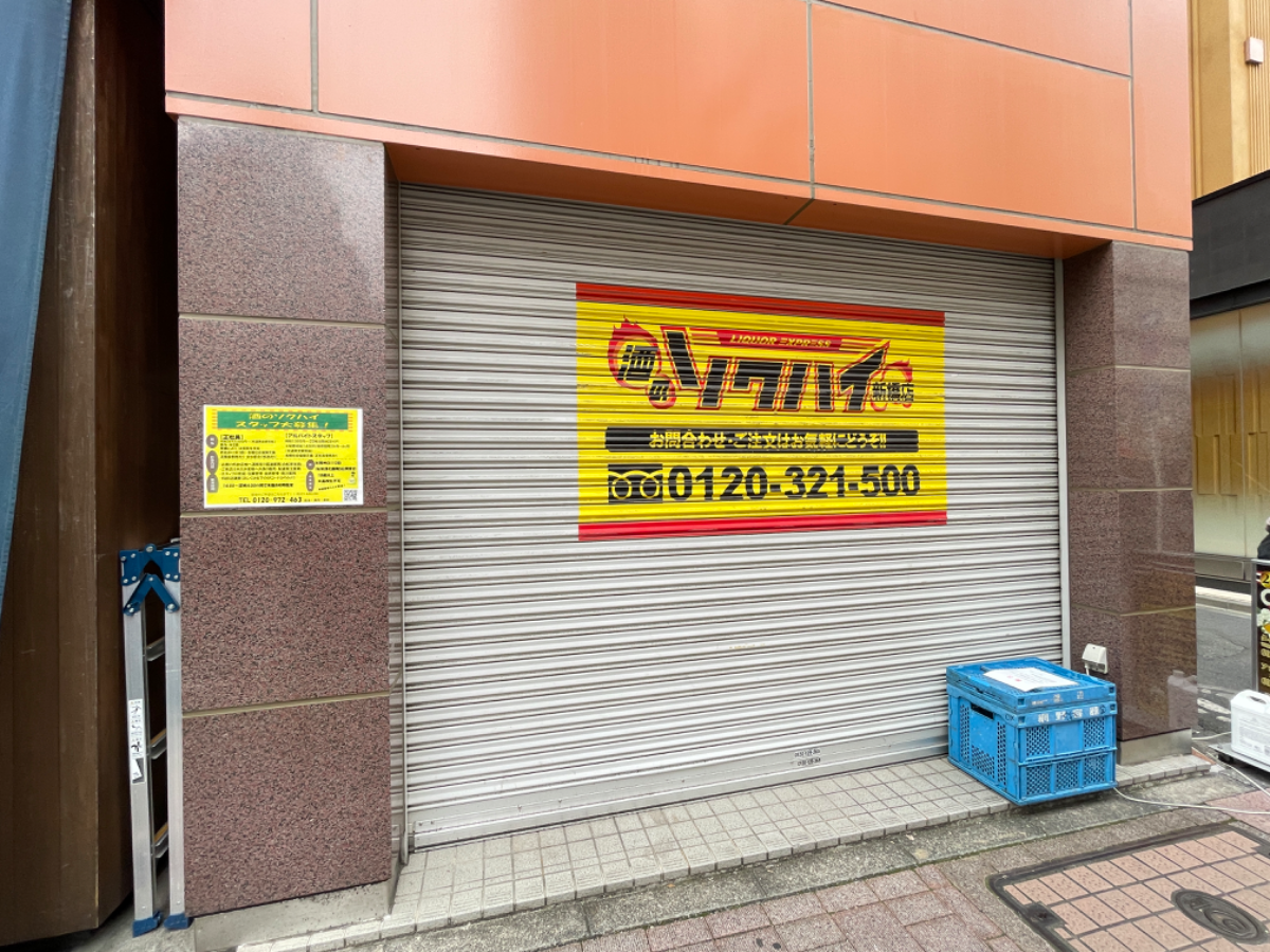 fresh/building/J00100417353_10