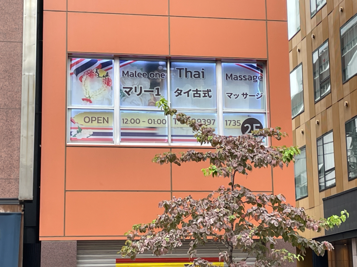 fresh/building/J00100417353_11