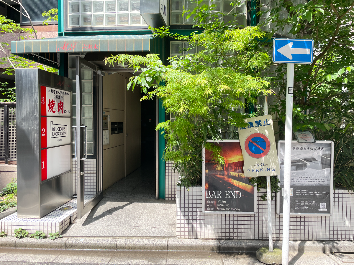 fresh/building/J00100417354_3