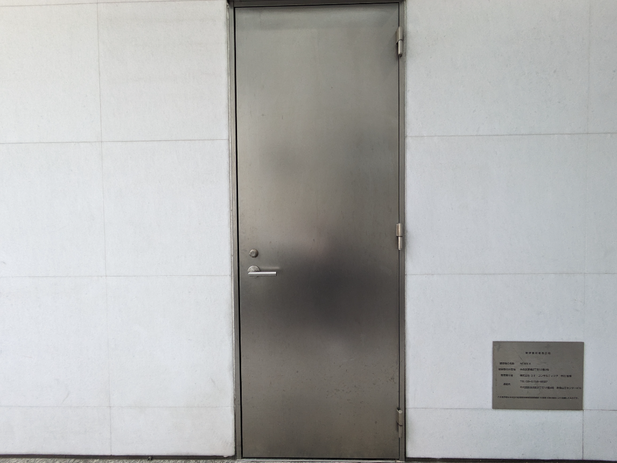 fresh/building/J00100417371_12