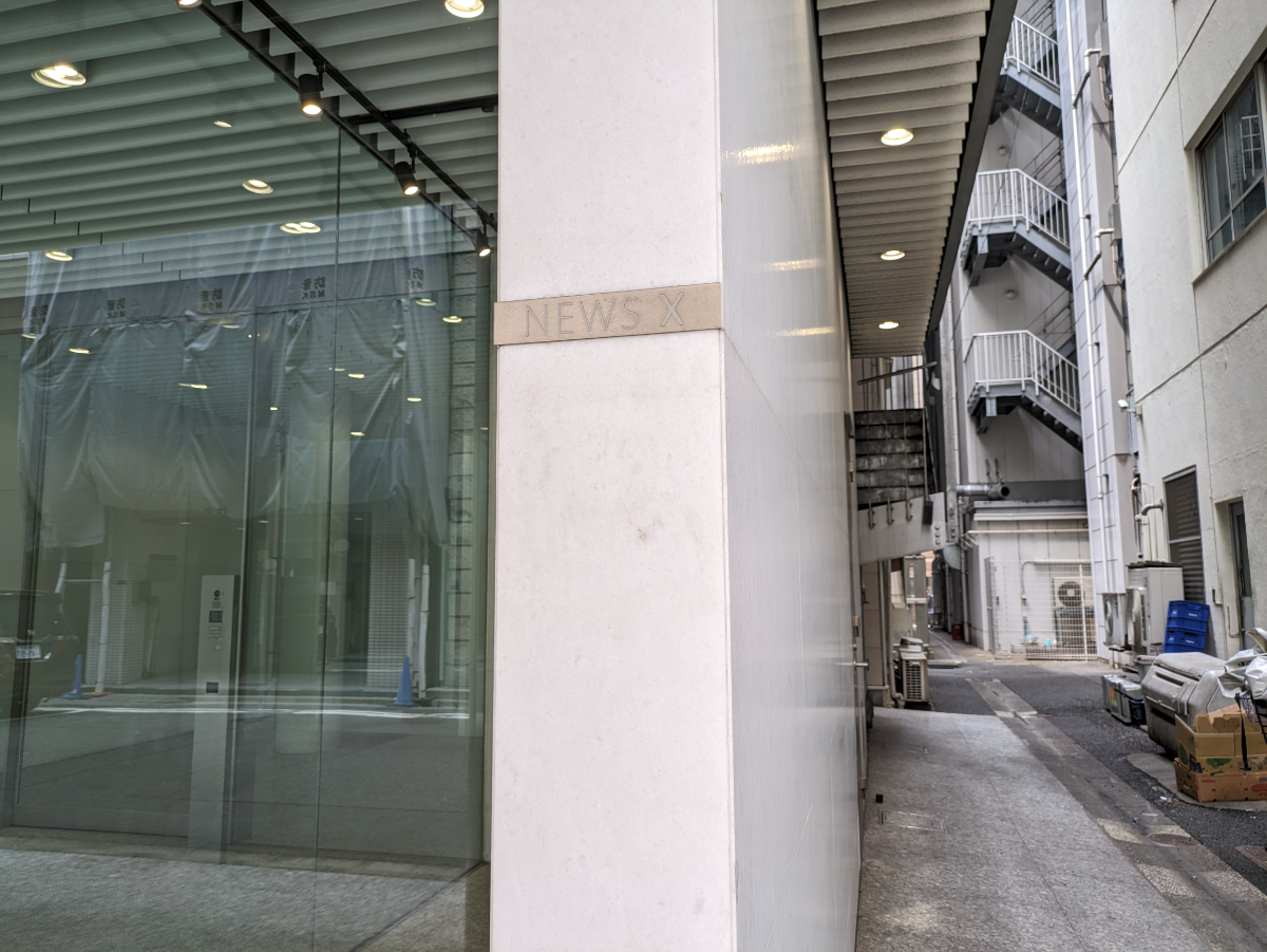 fresh/building/J00100417371_14