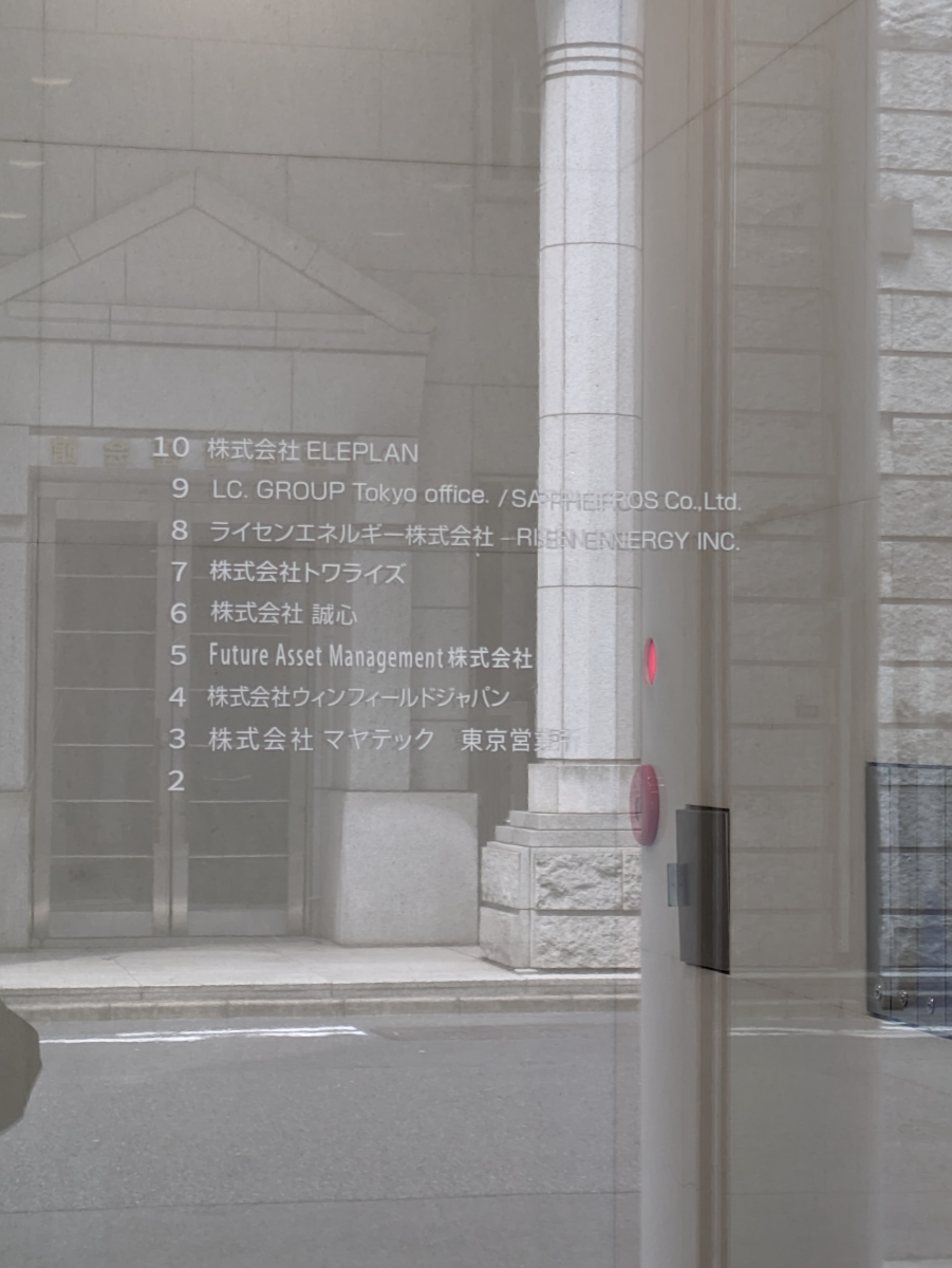 fresh/building/J00100417371_67