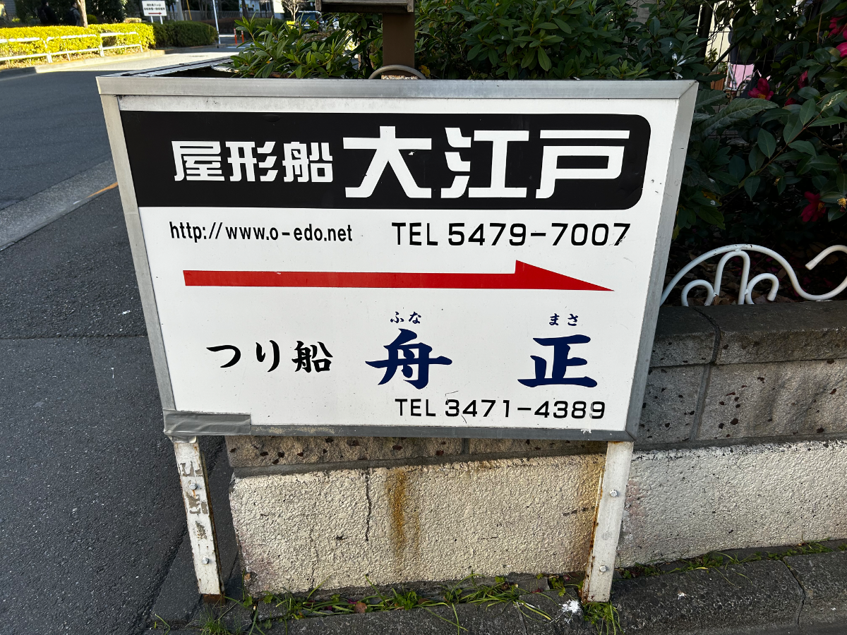 fresh/building/J00100417373_8