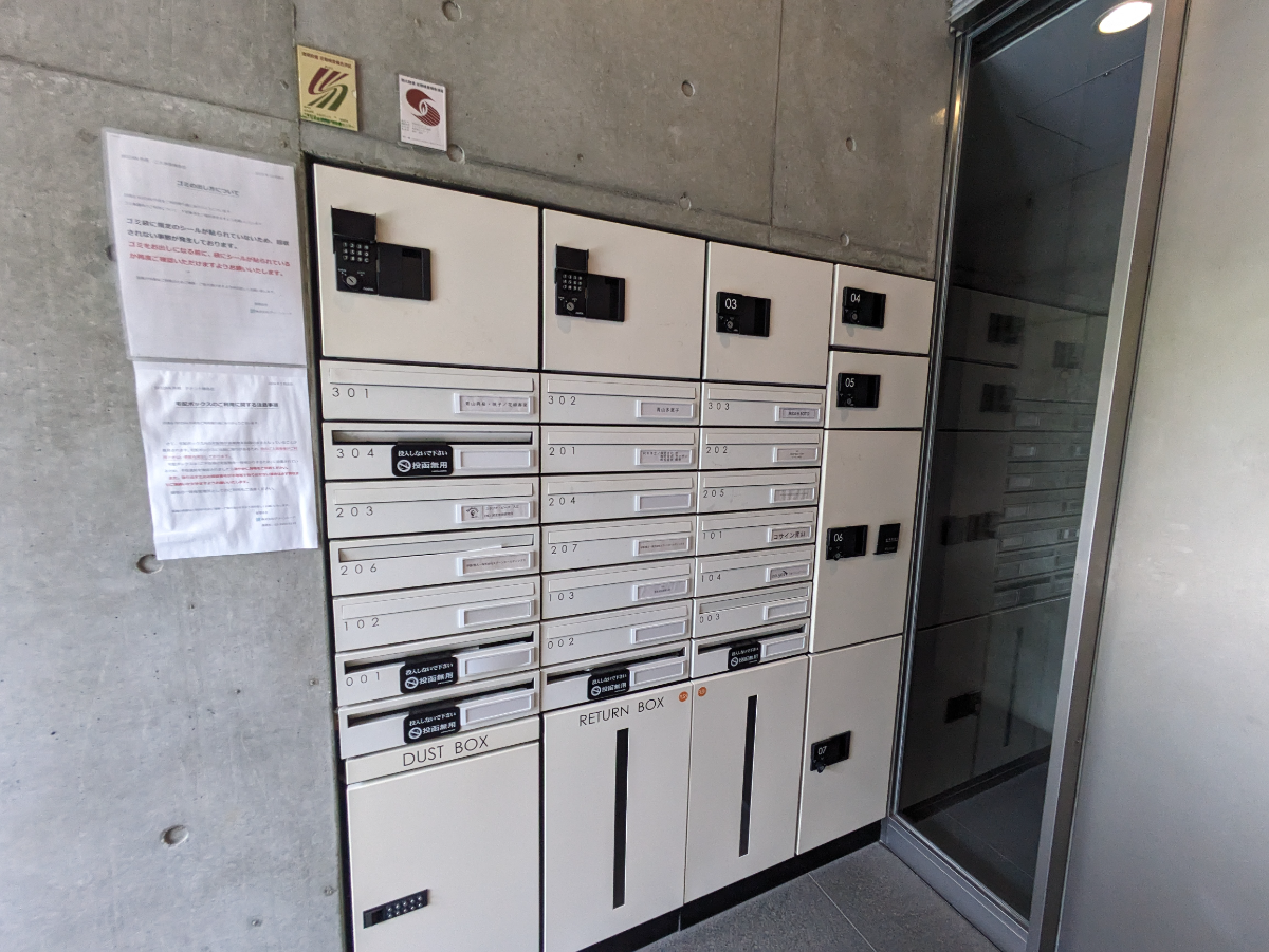 fresh/building/J00100417386_11