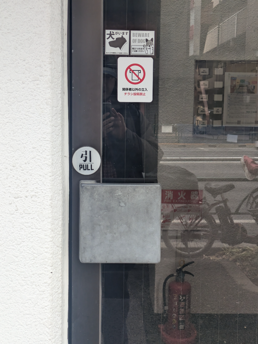 fresh/building/J00100417388_10