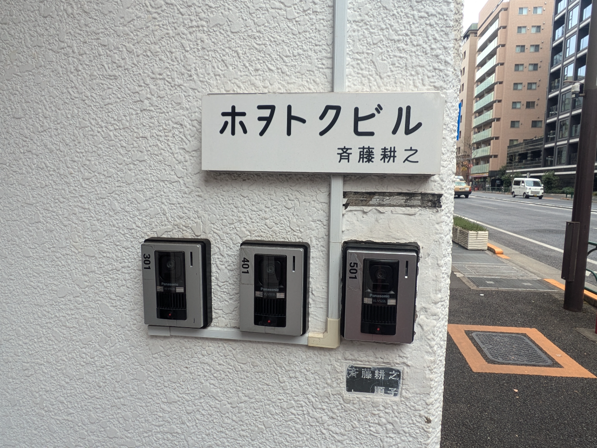 fresh/building/J00100417388_8