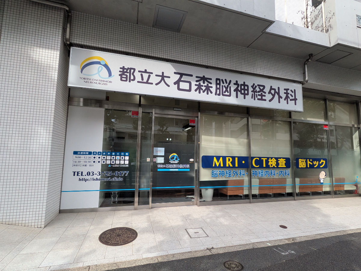 fresh/building/J00100417397_7