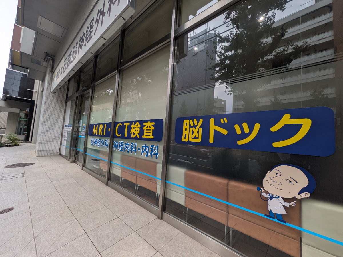 fresh/building/J00100417397_9