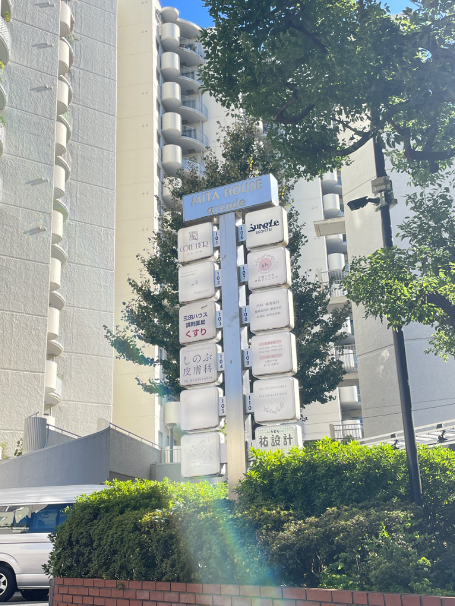 fresh/building/J00100417406_12