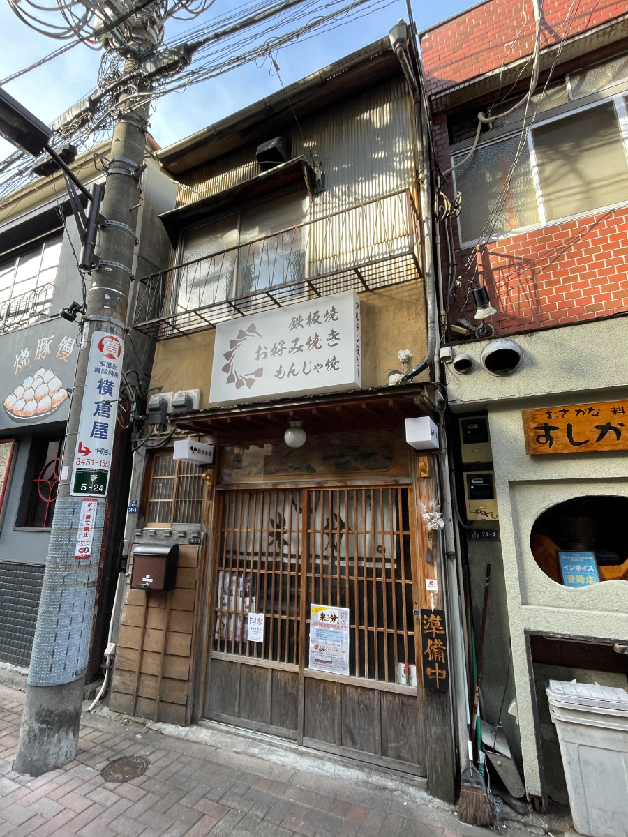 fresh/building/J00100417407_1