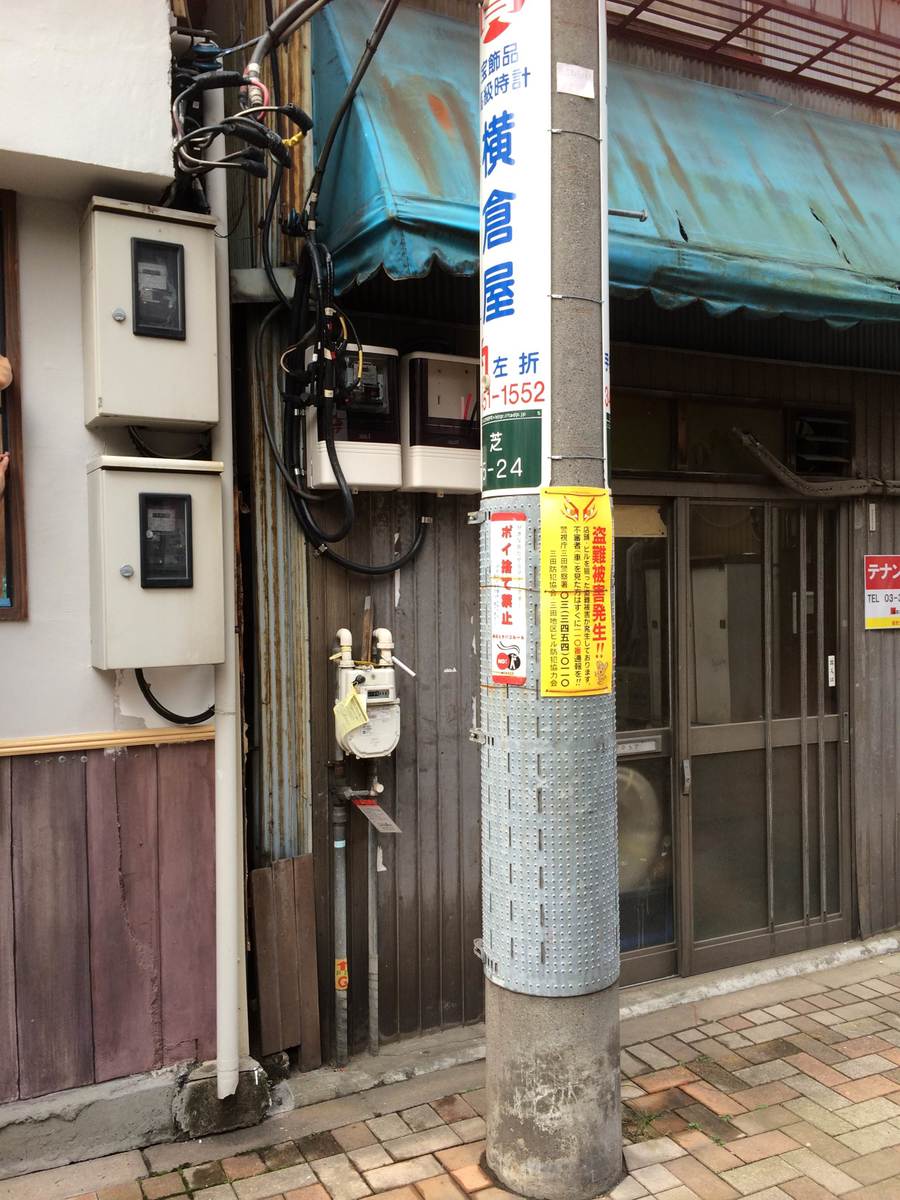 fresh/building/J00100417407_4