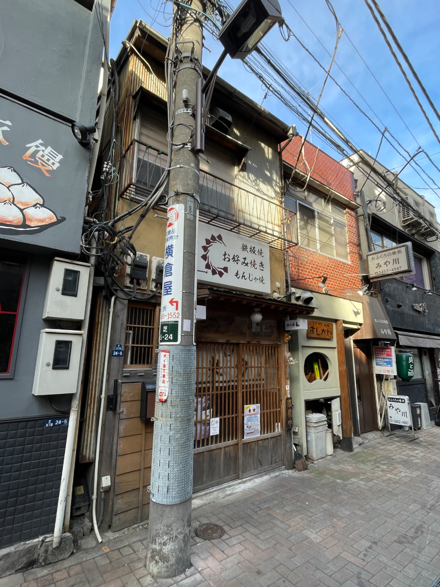 fresh/building/J00100417407_5