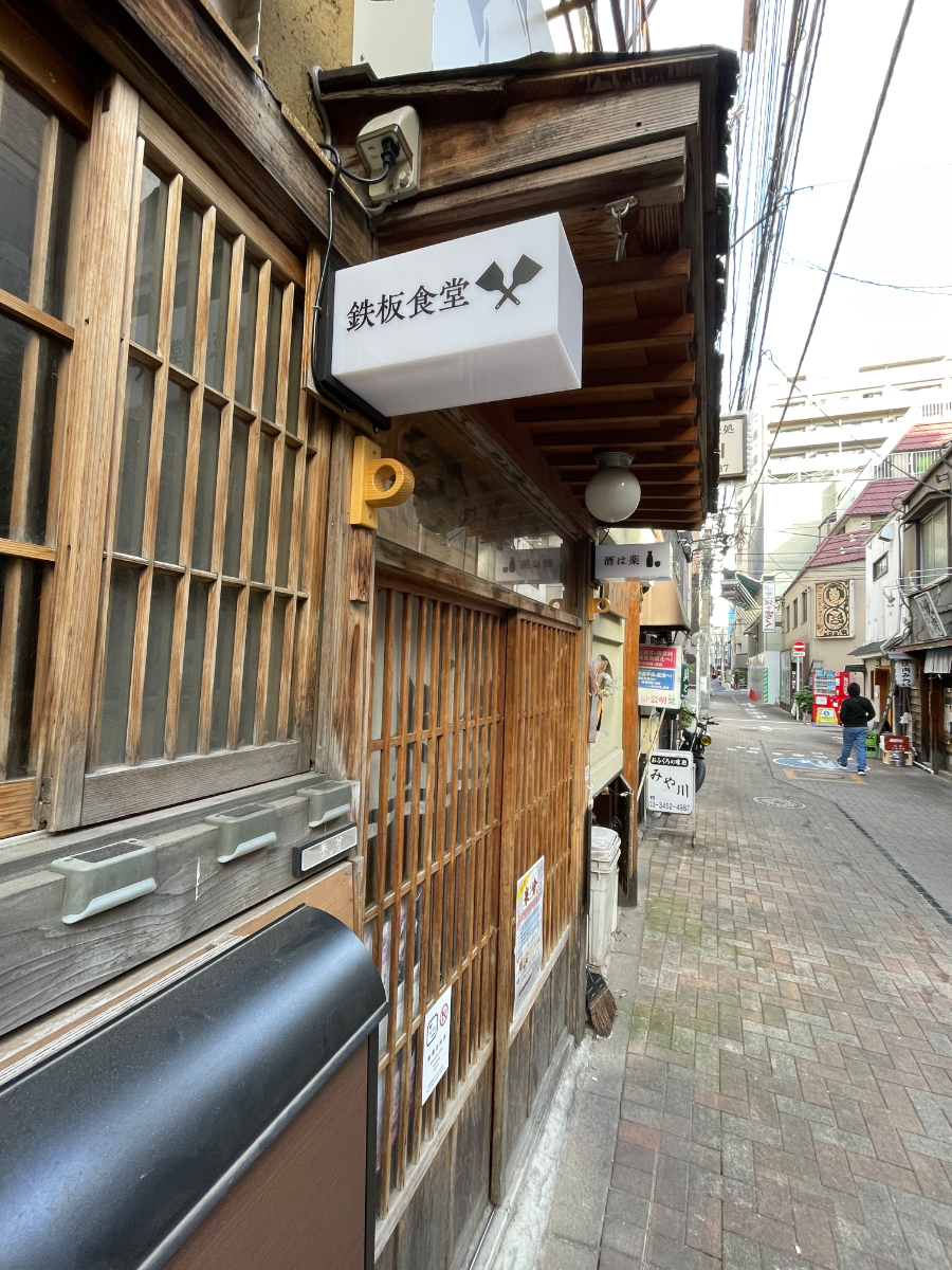 fresh/building/J00100417407_8