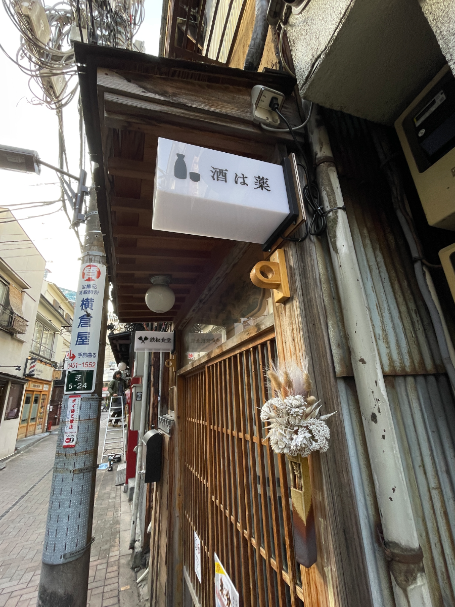 fresh/building/J00100417407_9