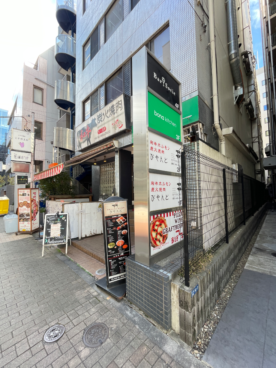 fresh/building/J00100417408_9