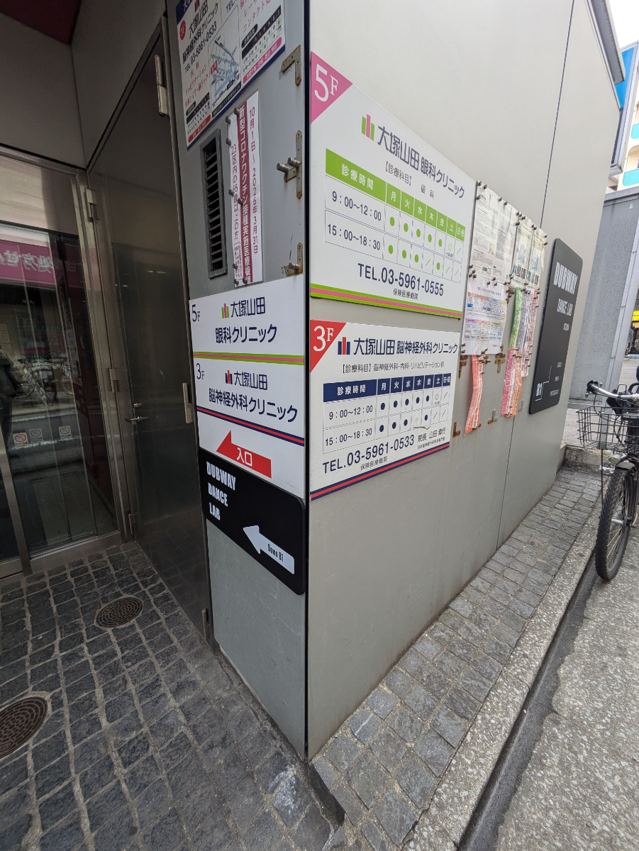fresh/building/J00100417414_15