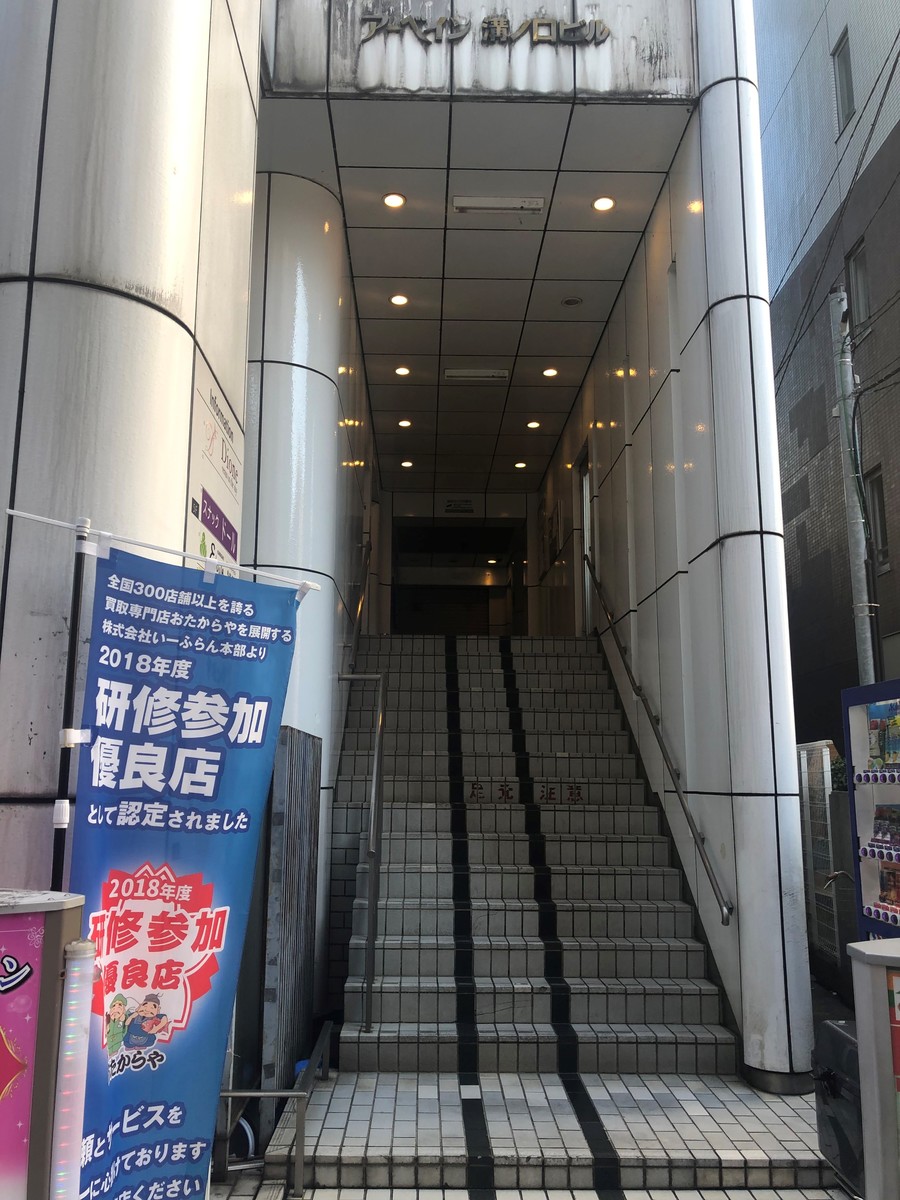 fresh/building/J00100417418_3