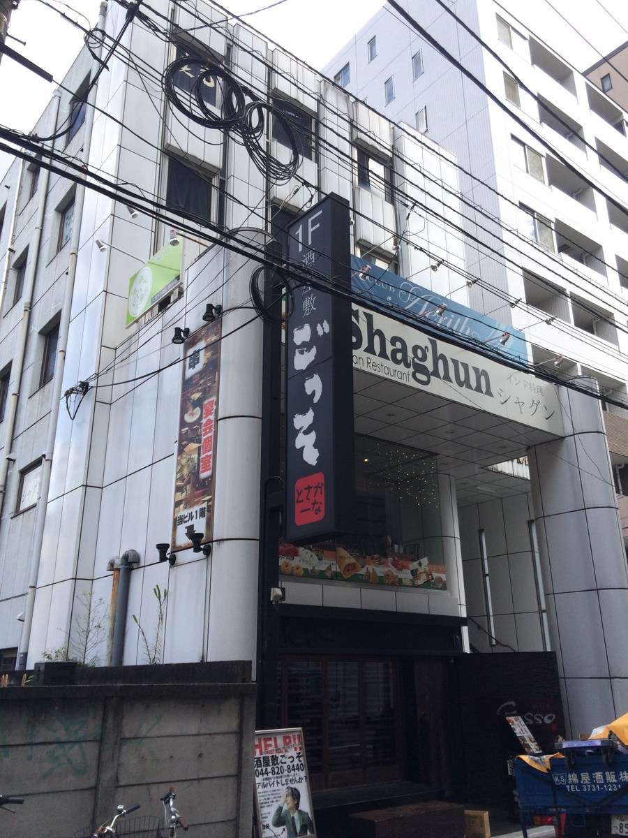 fresh/building/J00100417418_9