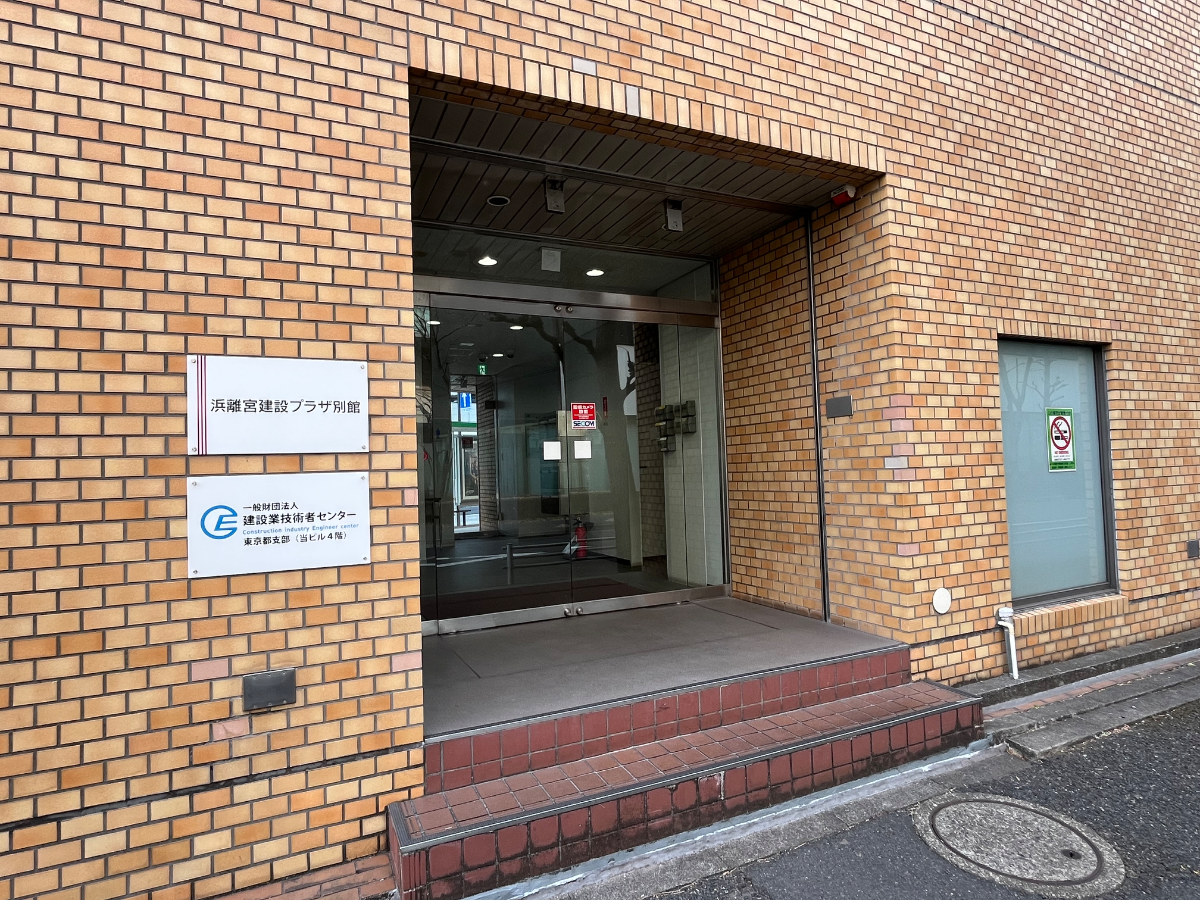 fresh/building/J00100417424_3