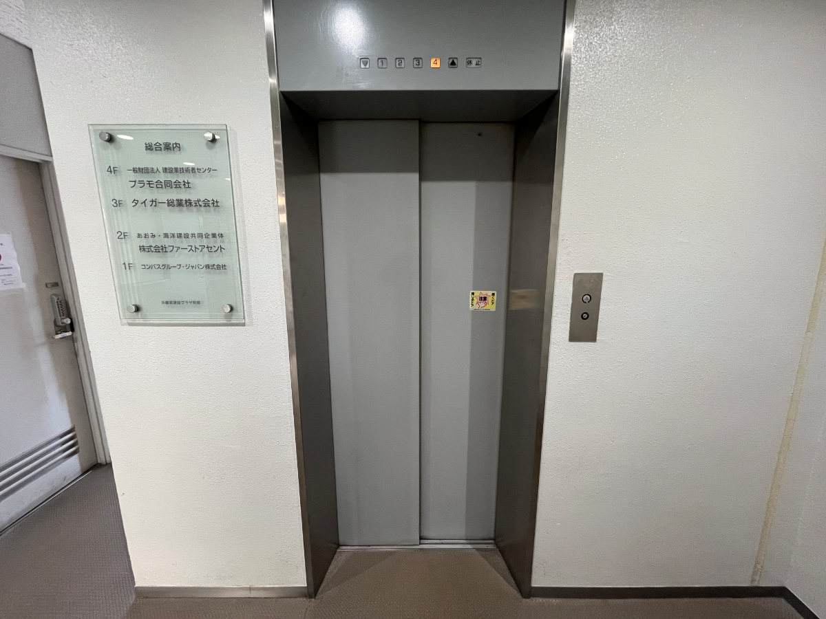 fresh/building/J00100417424_4