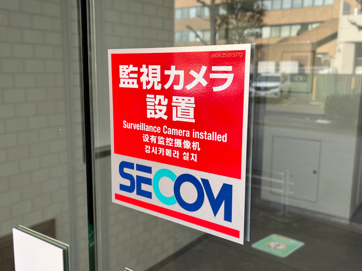 fresh/building/J00100417424_9