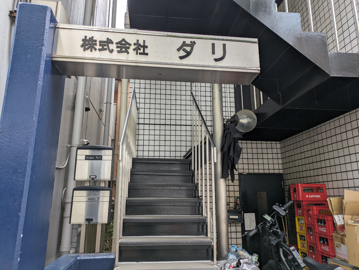 fresh/building/J00100417425_11