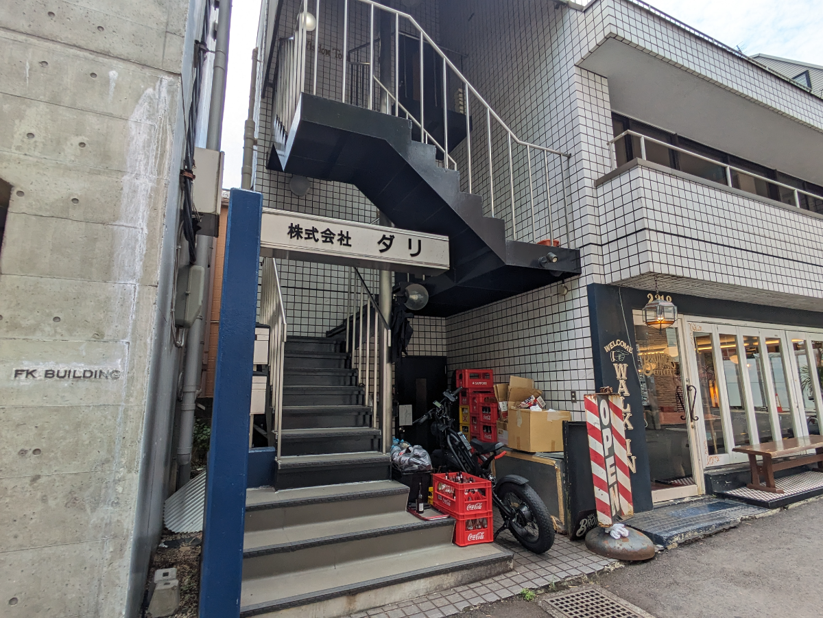 fresh/building/J00100417425_3