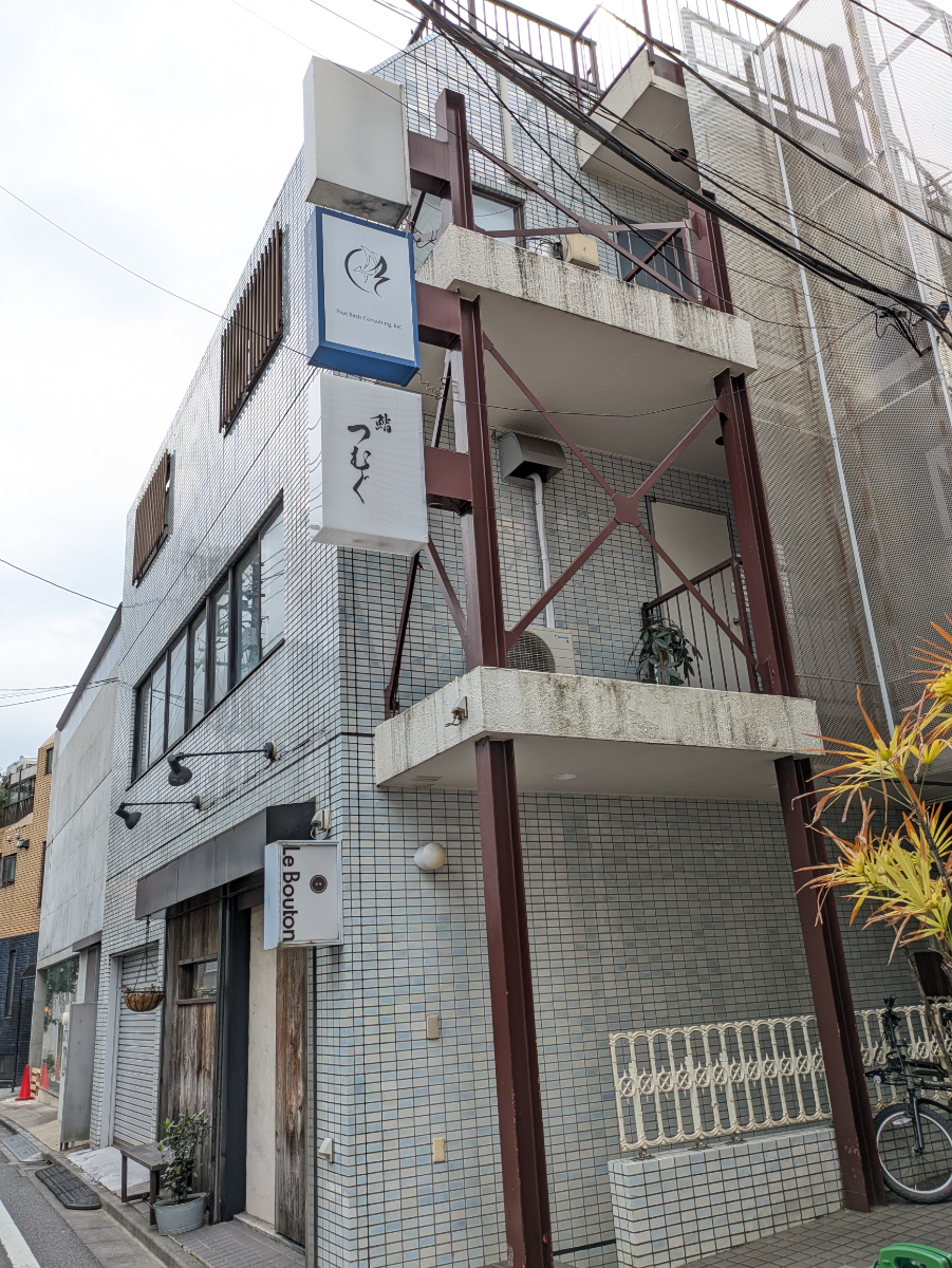 fresh/building/J00100417427_8