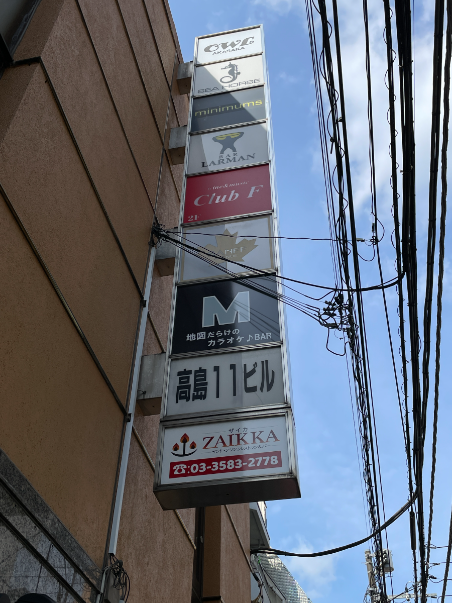 fresh/building/J00100417428_7