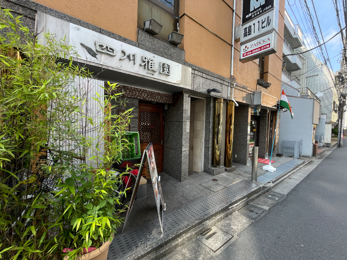 fresh/building/J00100417428_8
