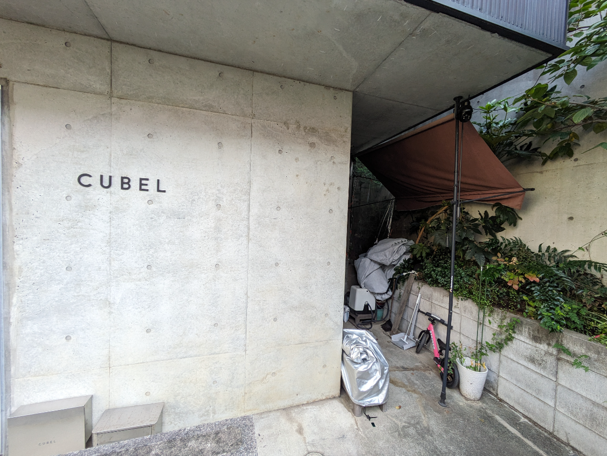 fresh/building/J00100417437_3