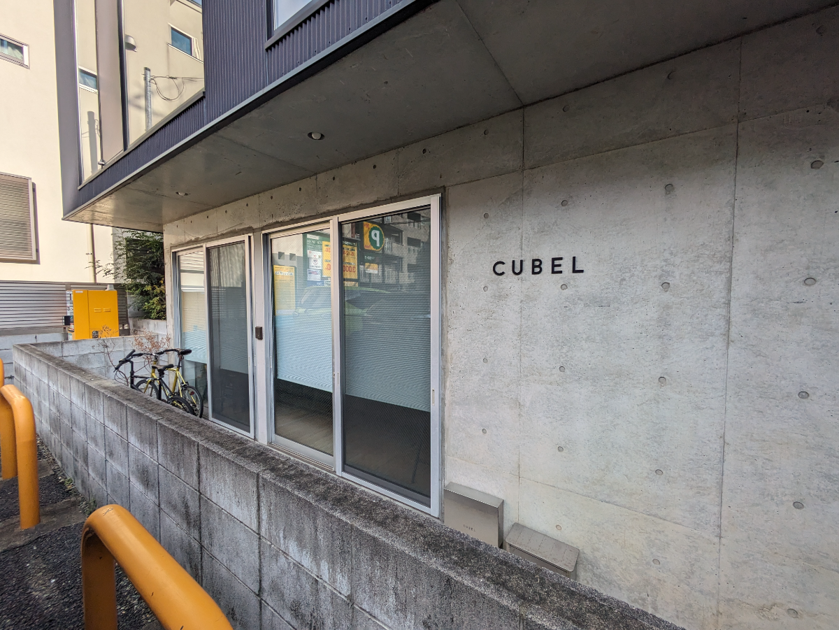 fresh/building/J00100417437_5