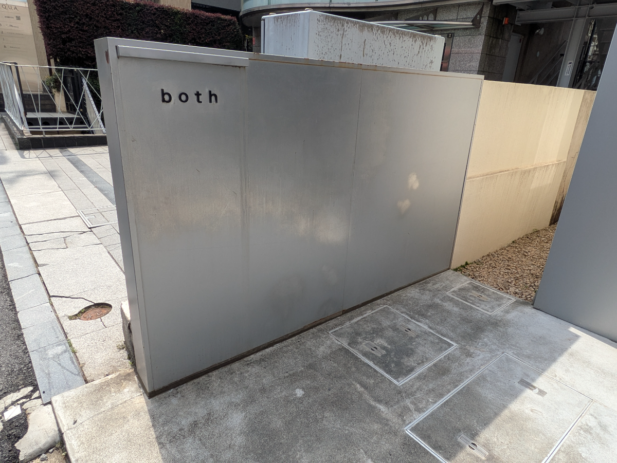 fresh/building/J00100417464_9