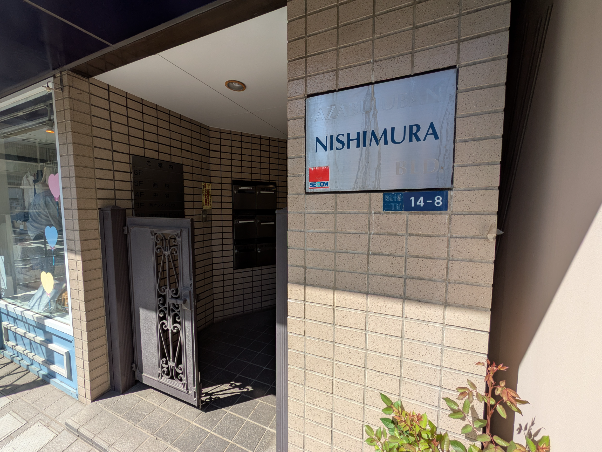 fresh/building/J00100417468_3